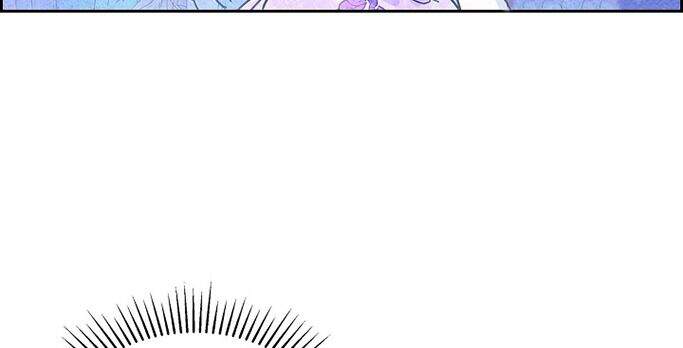 Ác Nữ Giả Ngốc - Chương 5