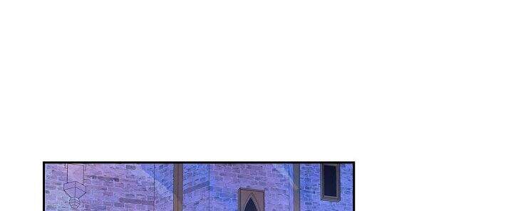 Ác Nữ Giả Ngốc - Chương 5