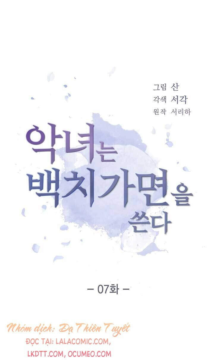 Ác Nữ Giả Ngốc - Chương 7