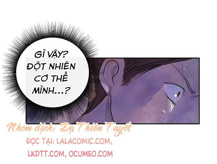 Ác Nữ Giả Ngốc - Chương 7