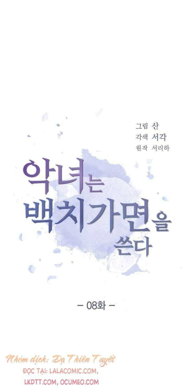 Ác Nữ Giả Ngốc - Chương 8