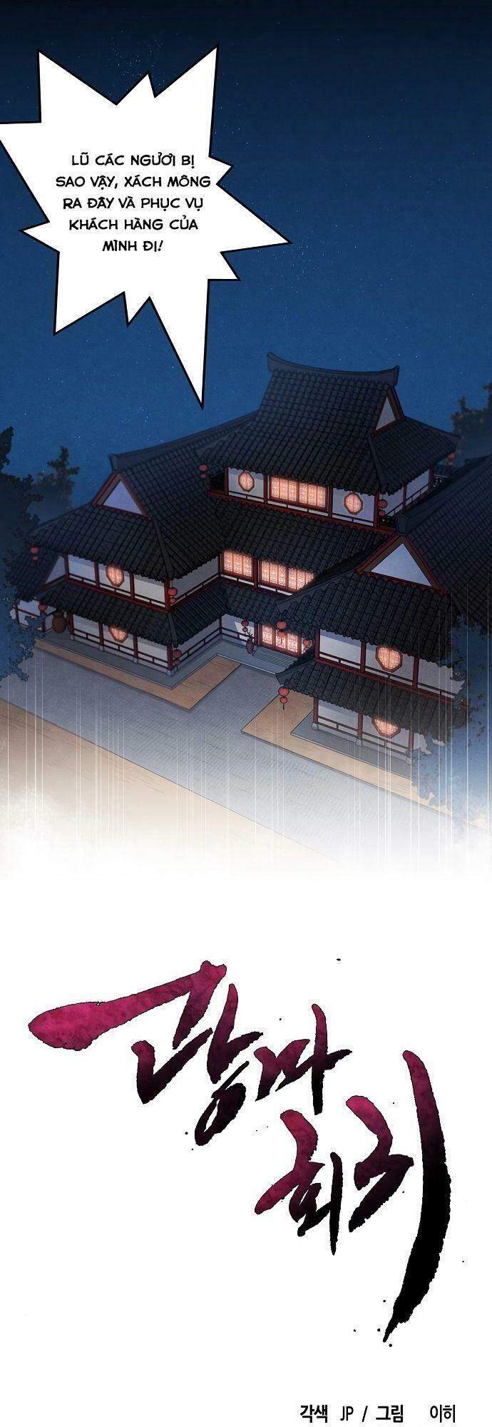 Sự Trở Lại Của Ác Ma Điên Loạn - Chương 3