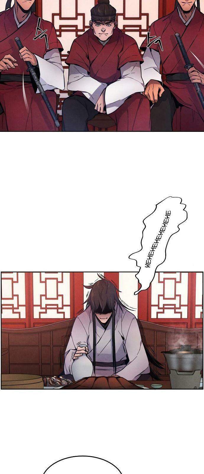 Sự Trở Lại Của Ác Ma Điên Loạn - Chương 3