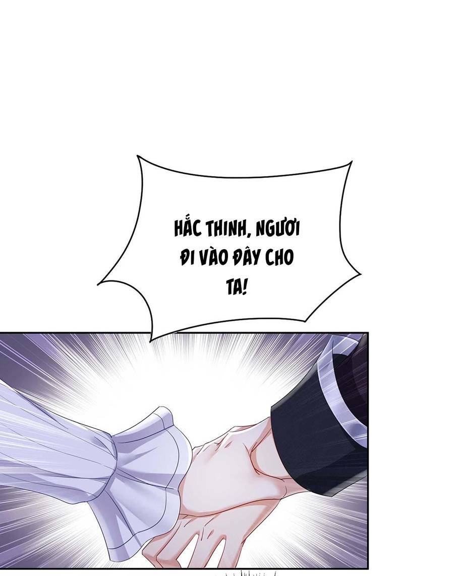 Dẫn Sói Vào Nhà - Chương 17