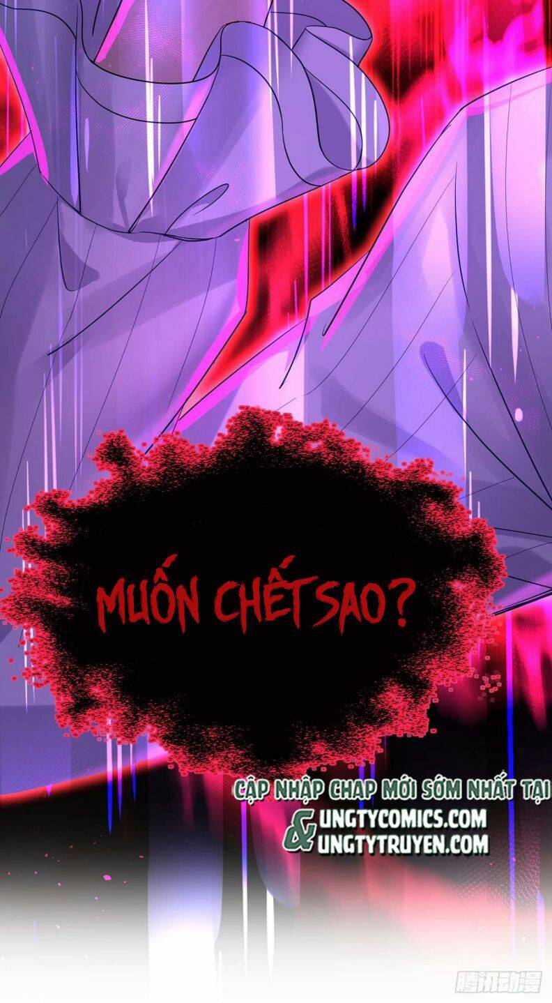 Dẫn Sói Vào Nhà - Chương 22