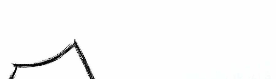 Dẫn Sói Vào Nhà - Chương 28