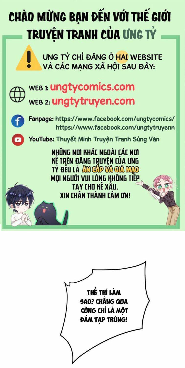 Dẫn Sói Vào Nhà - Chương 41