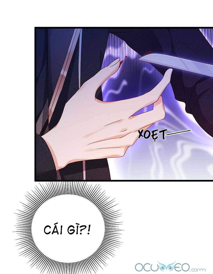 Dẫn Sói Vào Nhà - Chương 12