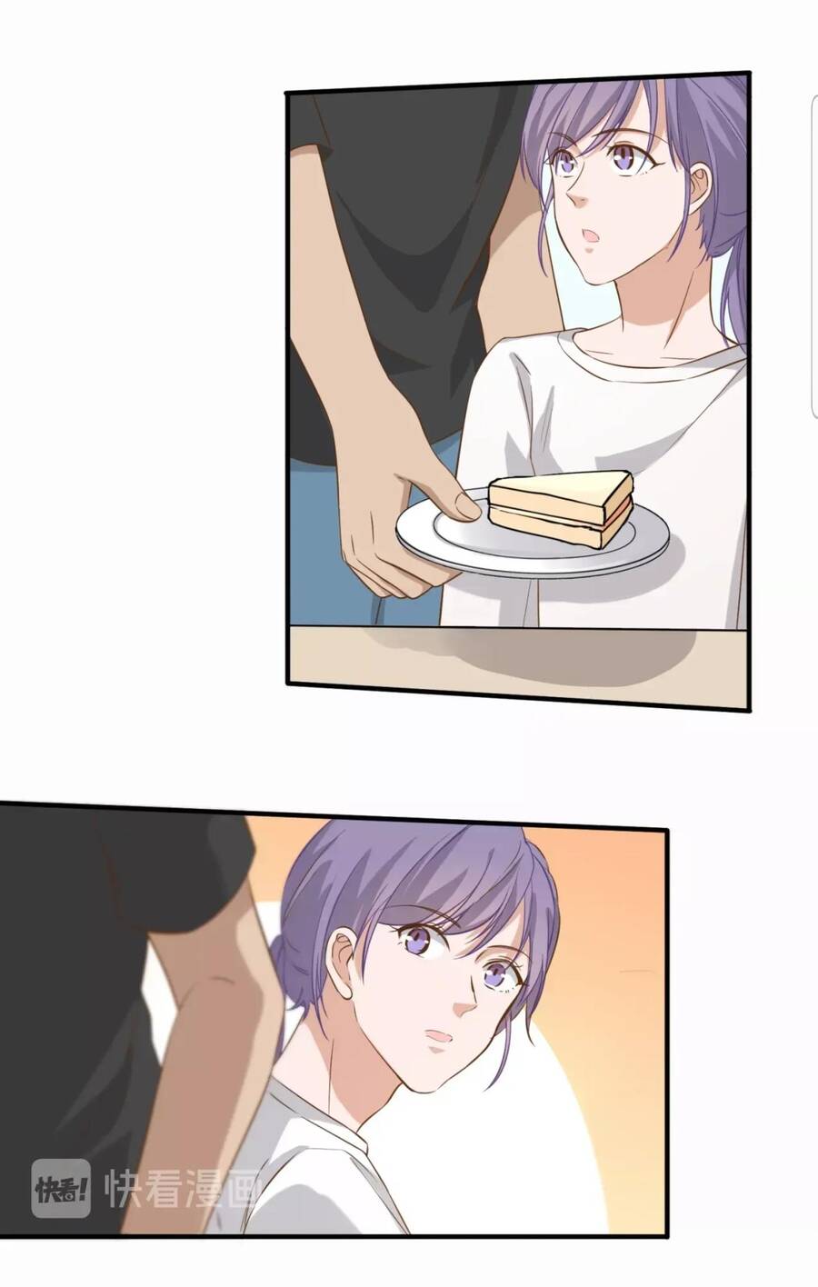 Dẫn Sói Vào Nhà - Chương 18