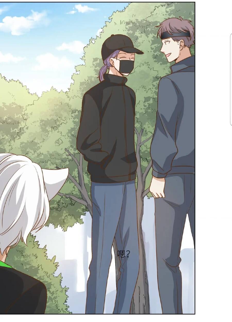 Dẫn Sói Vào Nhà - Chương 19