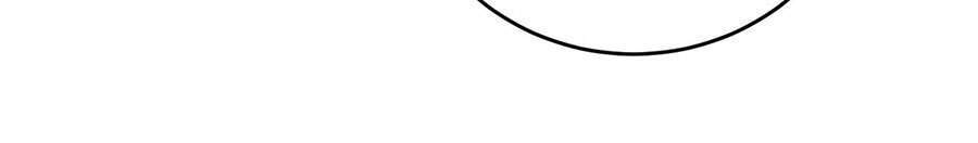 Dẫn Sói Vào Nhà - Chương 3