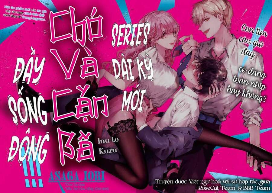 Chó Và Cặn Bã - Chương 1