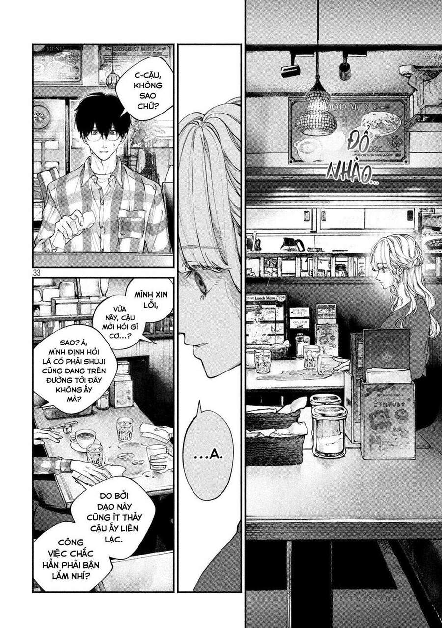 Chó Và Cặn Bã - Chương 1