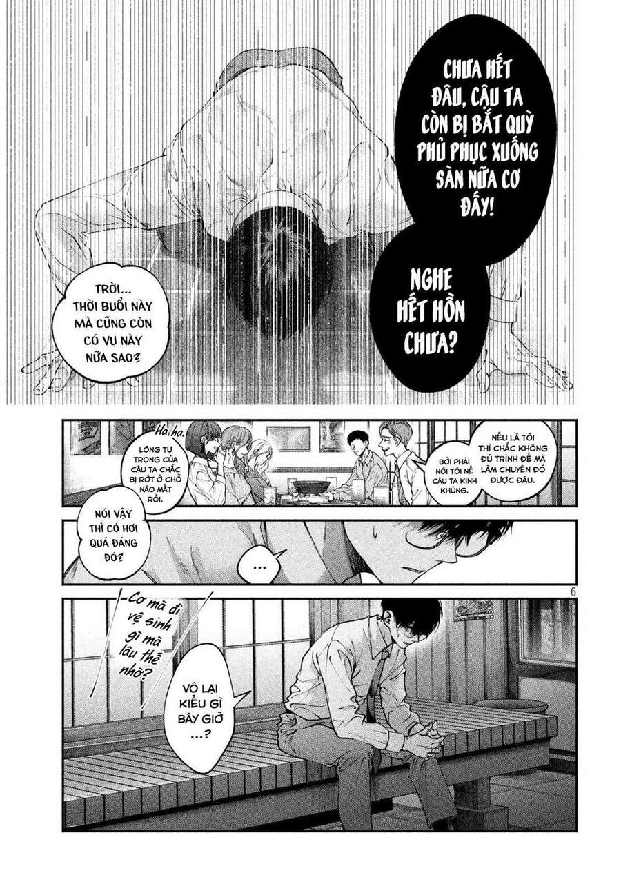 Chó Và Cặn Bã - Chương 1