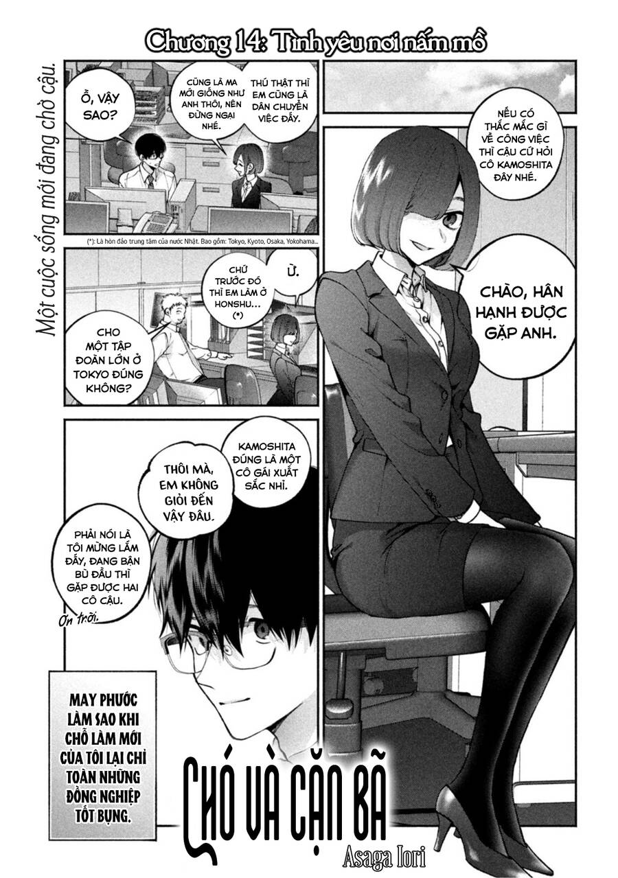 Chó Và Cặn Bã - Chương 14