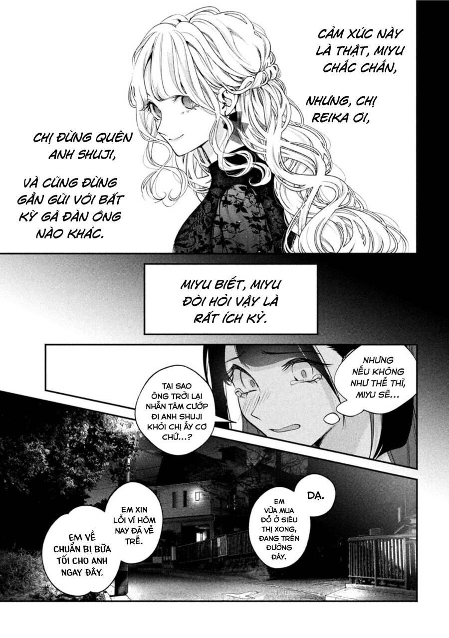 Chó Và Cặn Bã - Chương 14