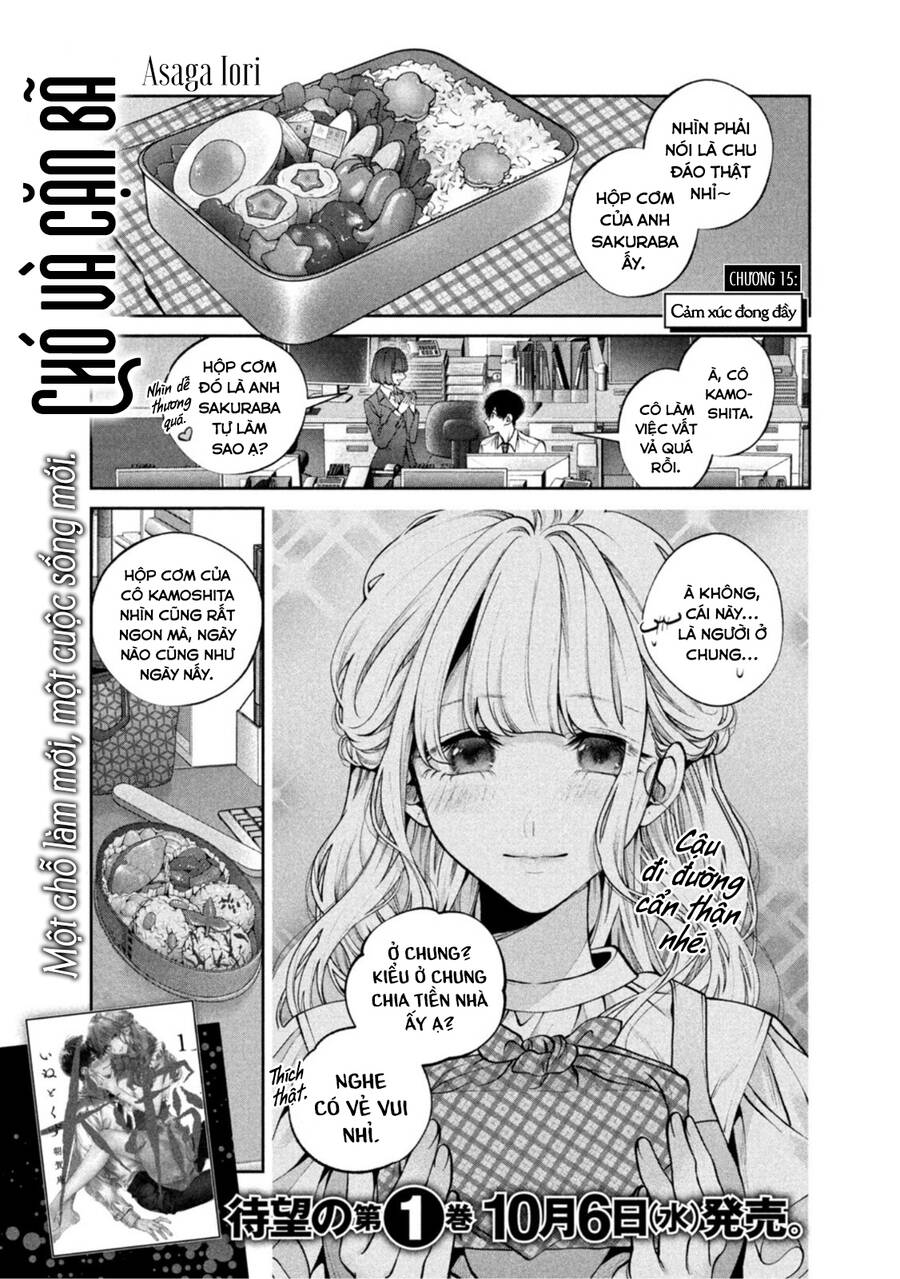 Chó Và Cặn Bã - Chương 15