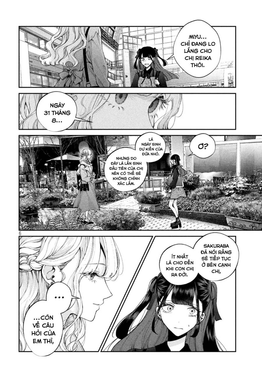 Chó Và Cặn Bã - Chương 15