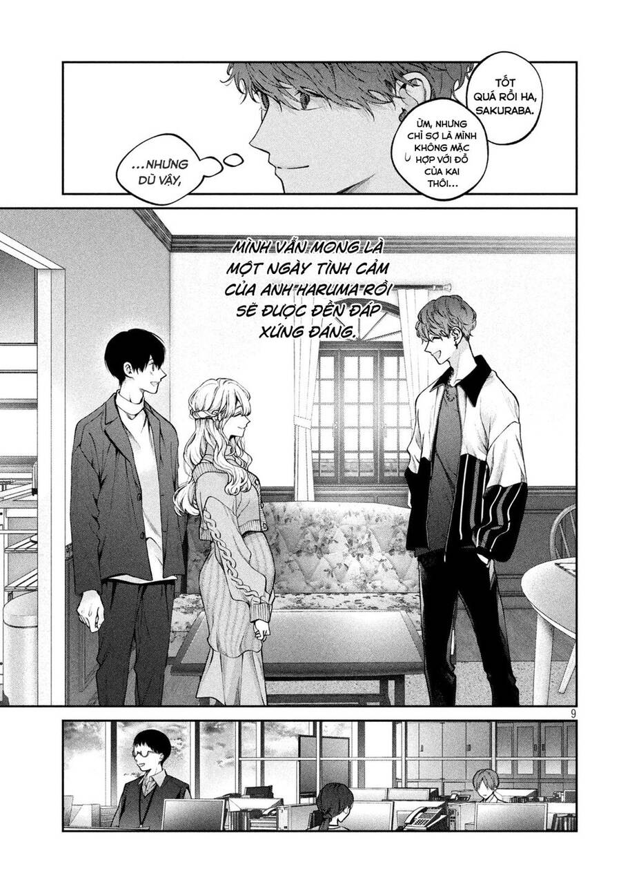 Chó Và Cặn Bã - Chương 22