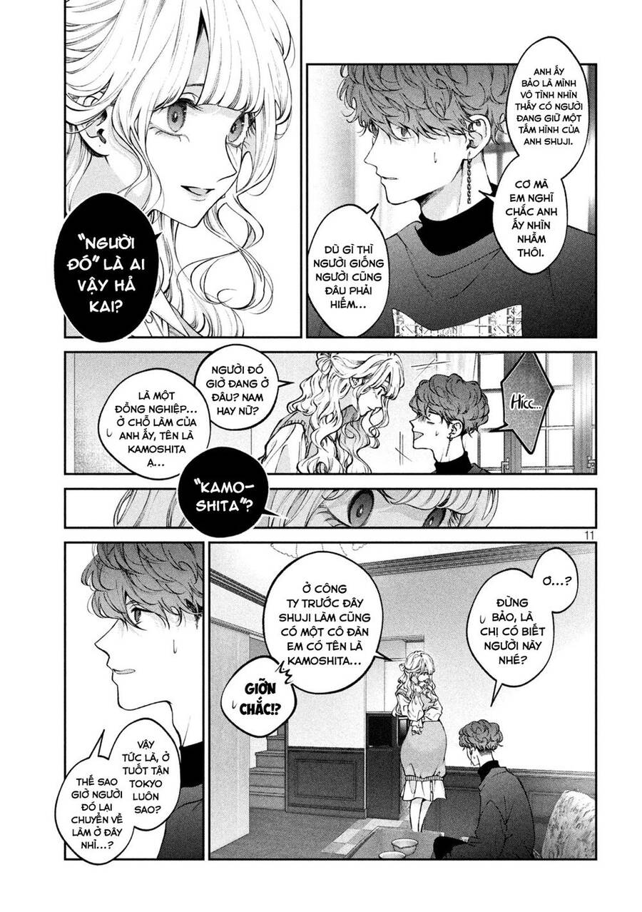 Chó Và Cặn Bã - Chương 24