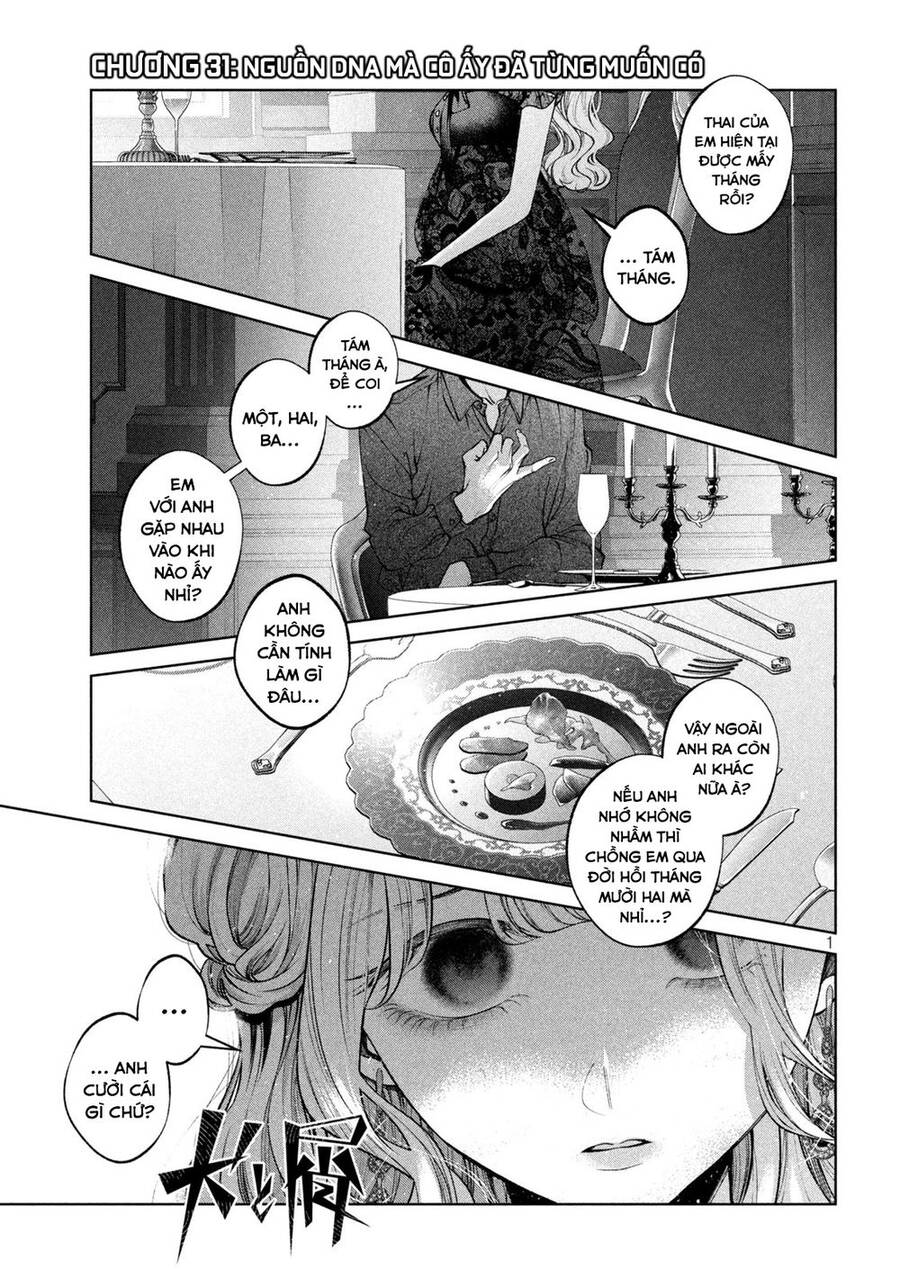 Chó Và Cặn Bã - Chương 31