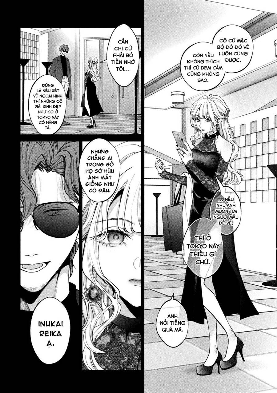 Chó Và Cặn Bã - Chương 31