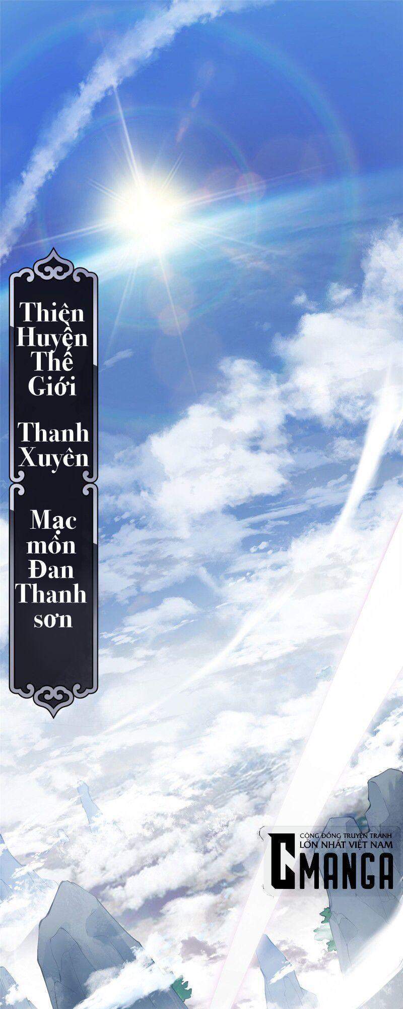 Chưởng Môn Khiêm Tốn Chút - Chương 1