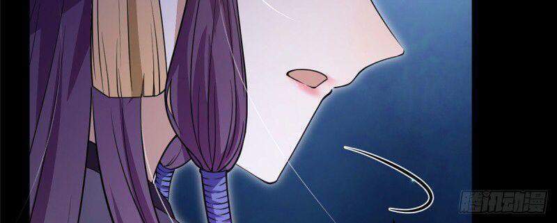 Chưởng Môn Khiêm Tốn Chút - Chương 1