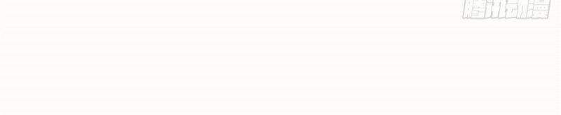 Chưởng Môn Khiêm Tốn Chút - Chương 11