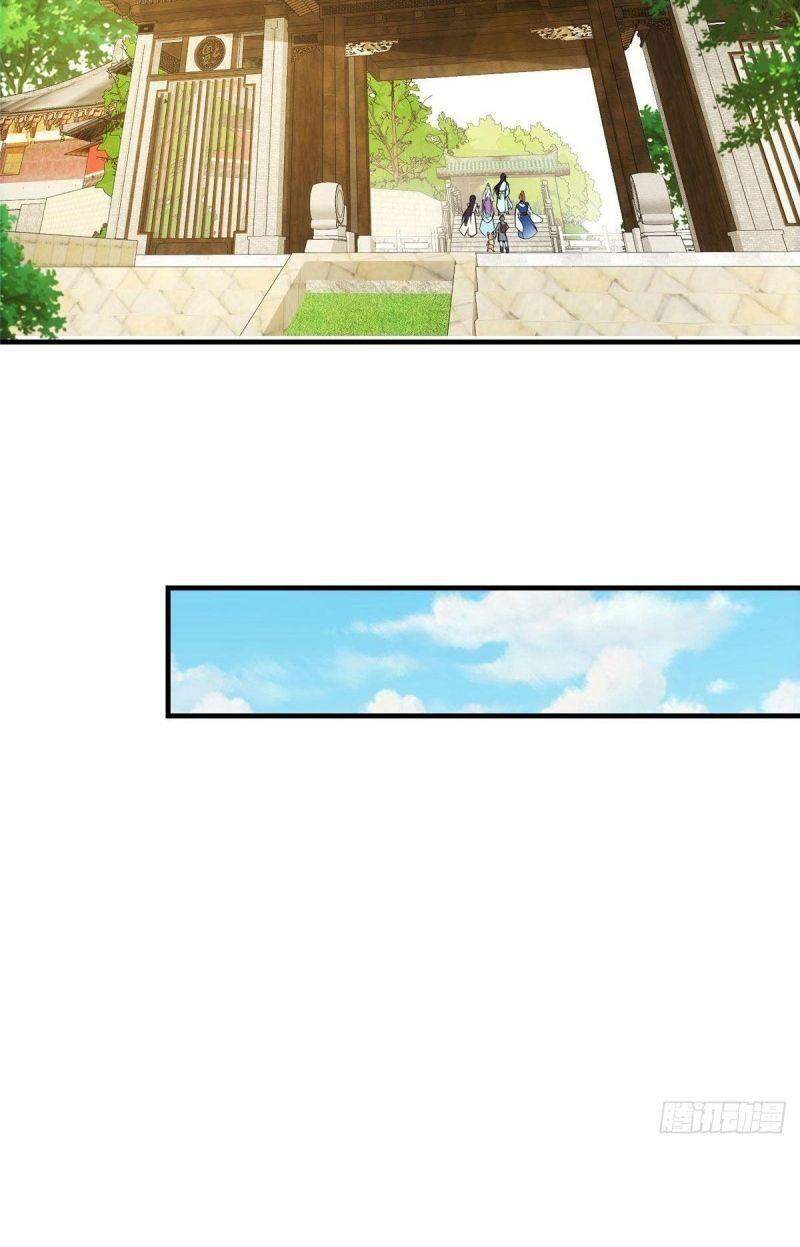 Chưởng Môn Khiêm Tốn Chút - Chương 12