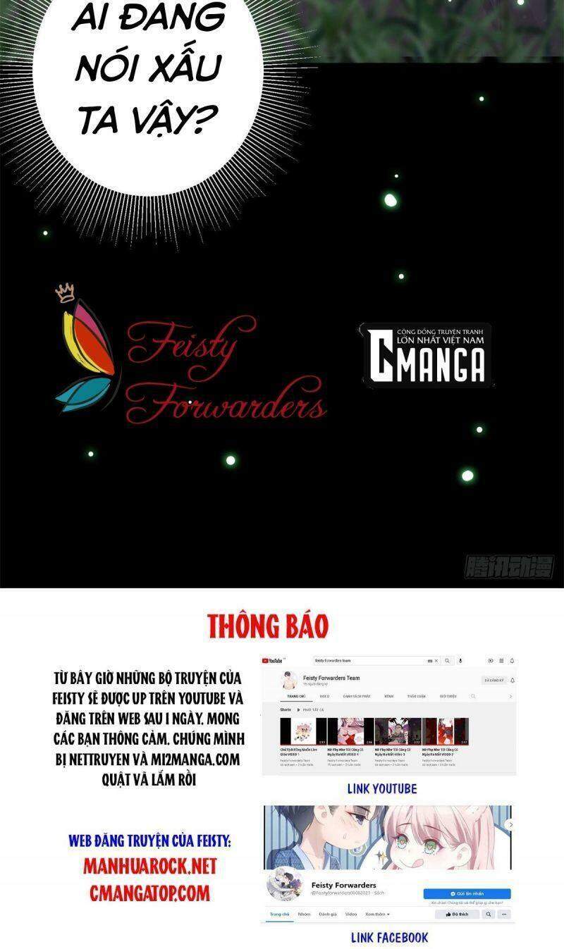 Chưởng Môn Khiêm Tốn Chút - Chương 17