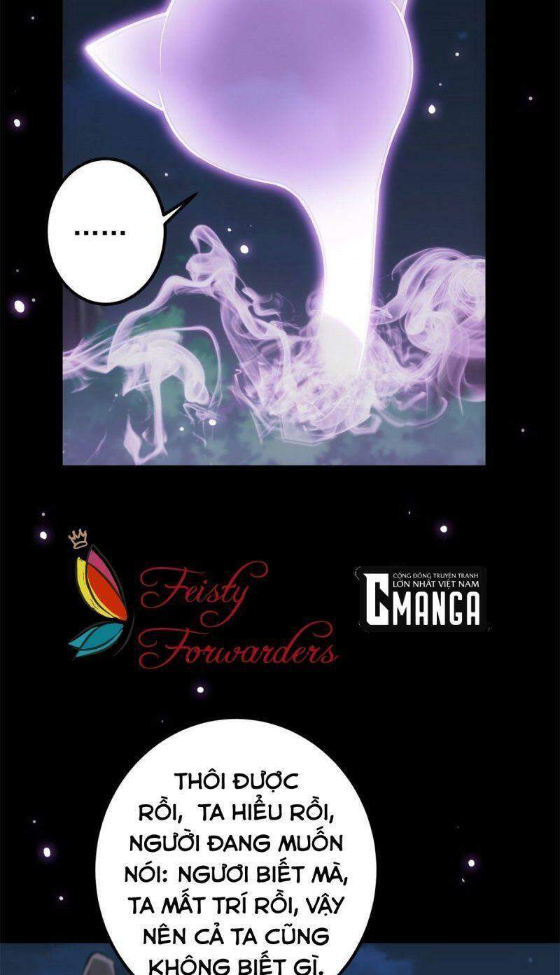 Chưởng Môn Khiêm Tốn Chút - Chương 17