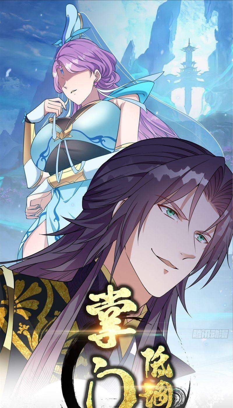 Chưởng Môn Khiêm Tốn Chút - Chương 18