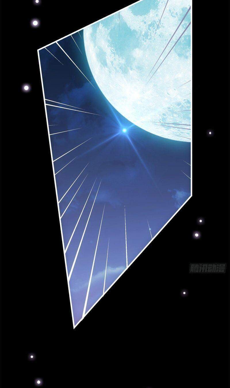 Chưởng Môn Khiêm Tốn Chút - Chương 18