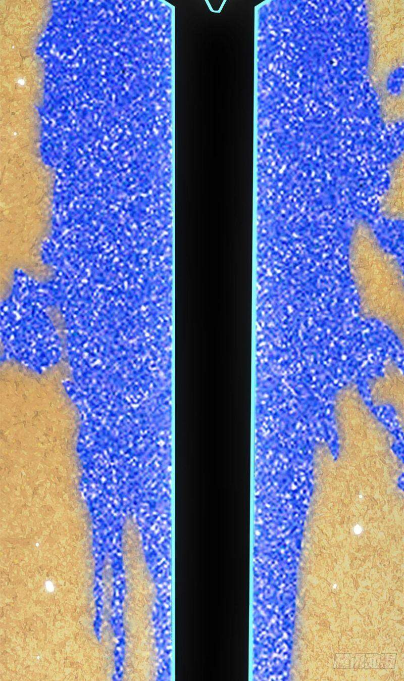 Chưởng Môn Khiêm Tốn Chút - Chương 19