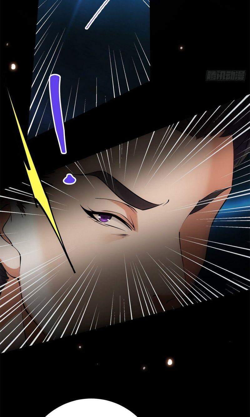 Chưởng Môn Khiêm Tốn Chút - Chương 19