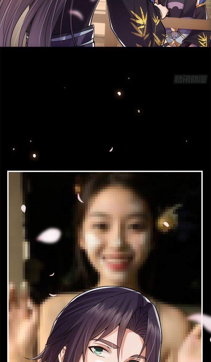 Chưởng Môn Khiêm Tốn Chút - Chương 19