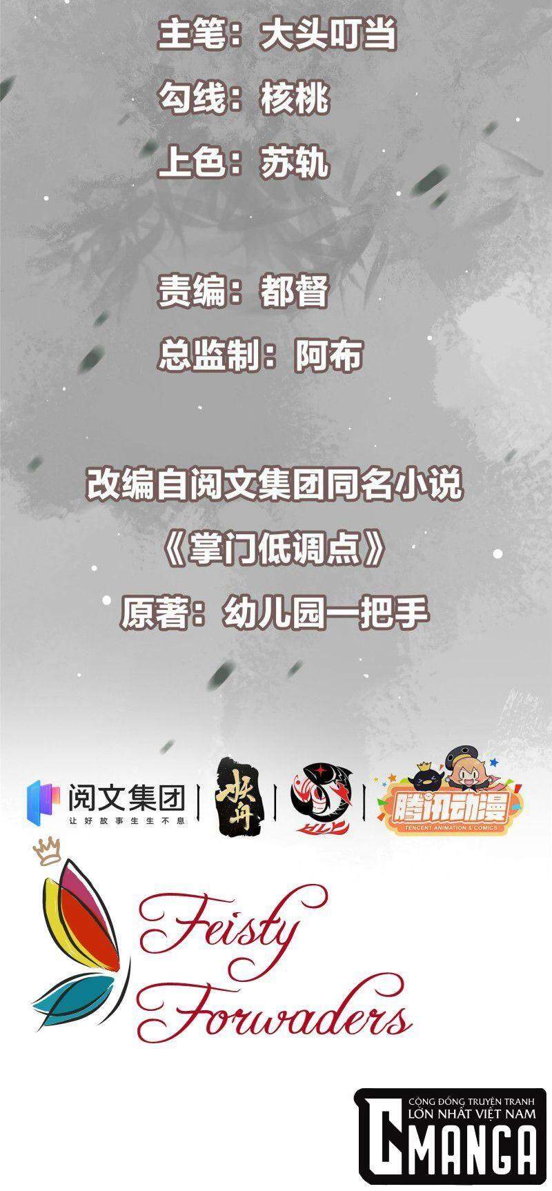 Chưởng Môn Khiêm Tốn Chút - Chương 2