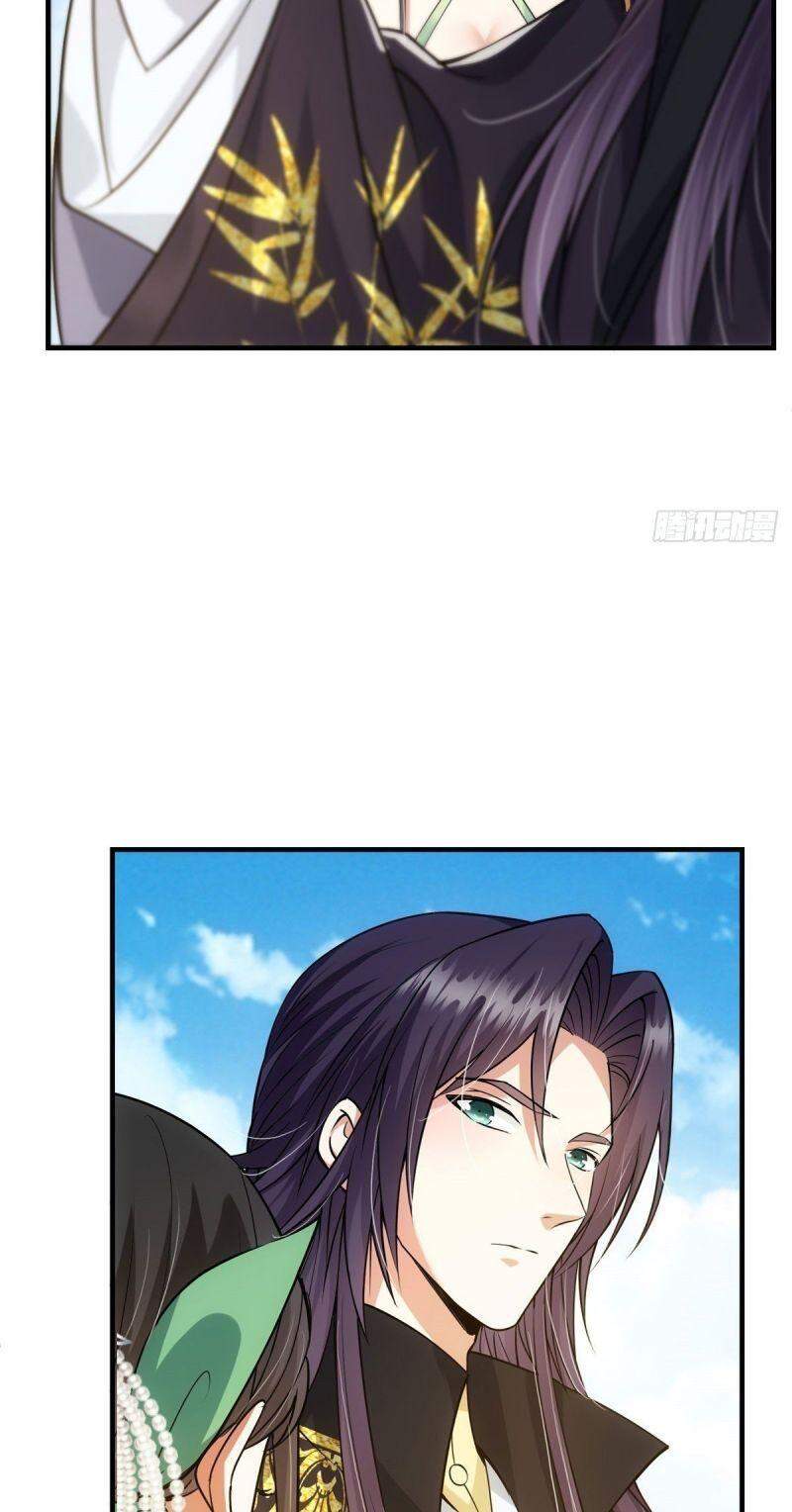 Chưởng Môn Khiêm Tốn Chút - Chương 24