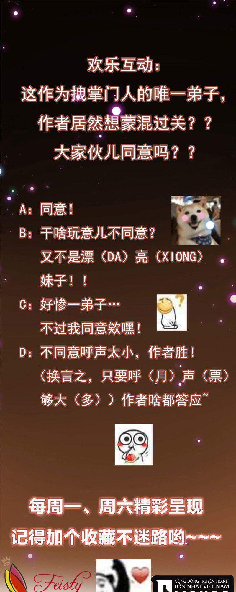 Chưởng Môn Khiêm Tốn Chút - Chương 3