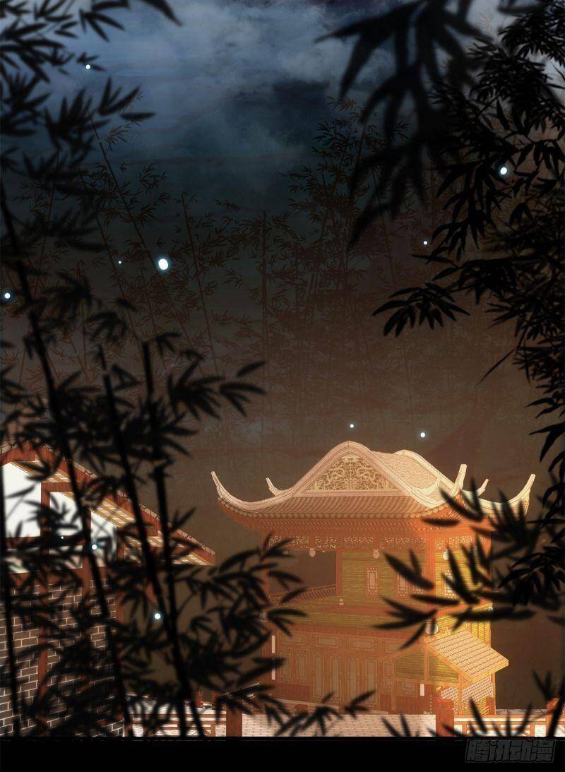 Chưởng Môn Khiêm Tốn Chút - Chương 36