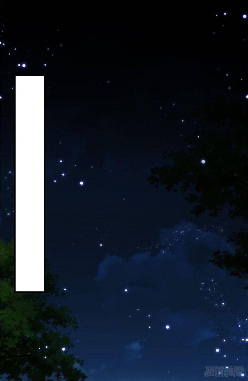 Chưởng Môn Khiêm Tốn Chút - Chương 36