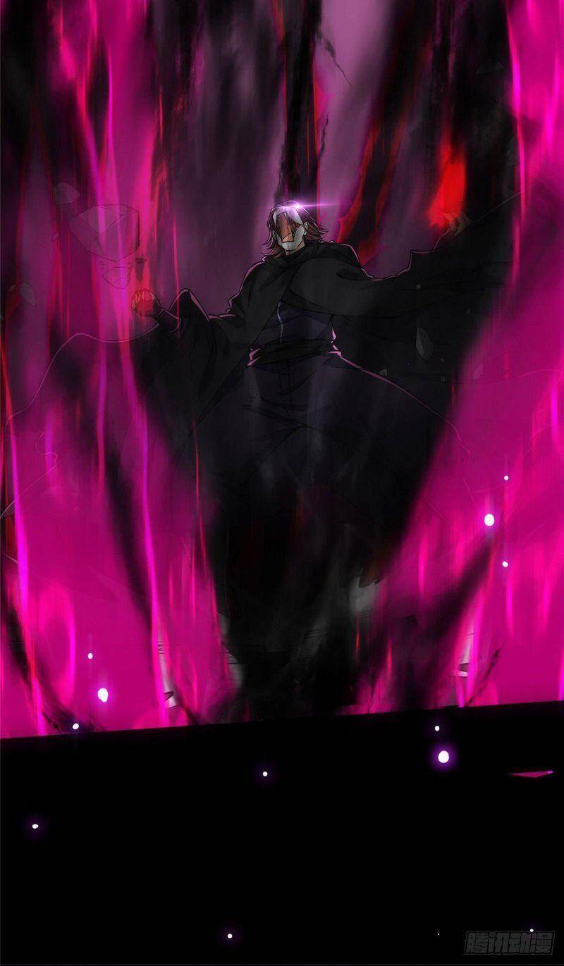 Chưởng Môn Khiêm Tốn Chút - Chương 42