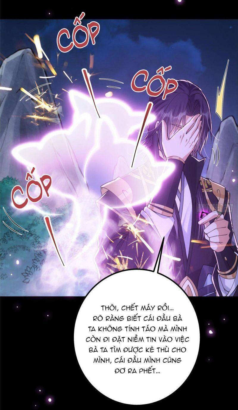 Chưởng Môn Khiêm Tốn Chút - Chương 45