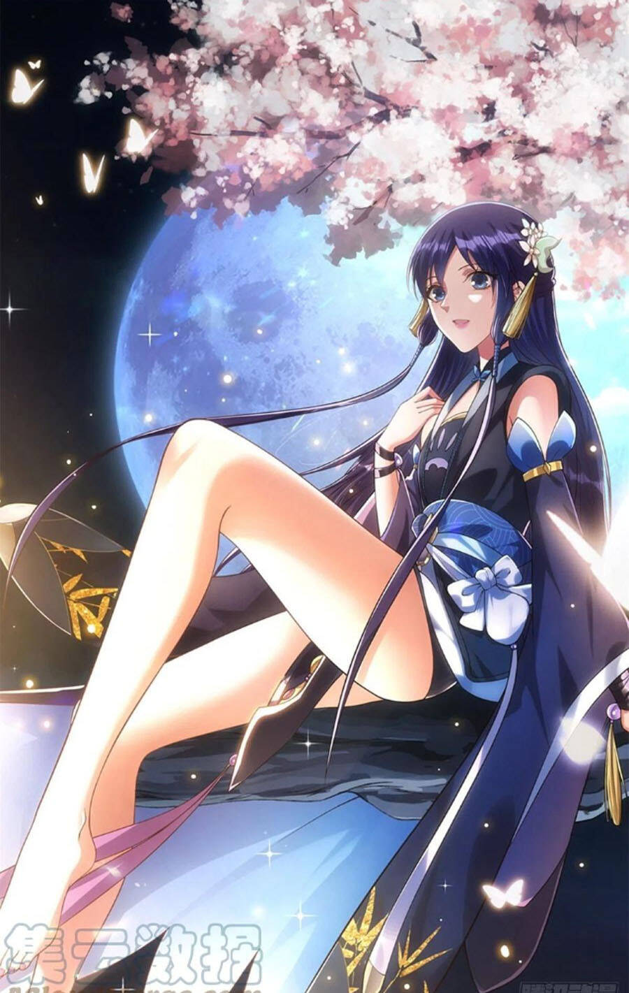 Chưởng Môn Khiêm Tốn Chút - Chương 54