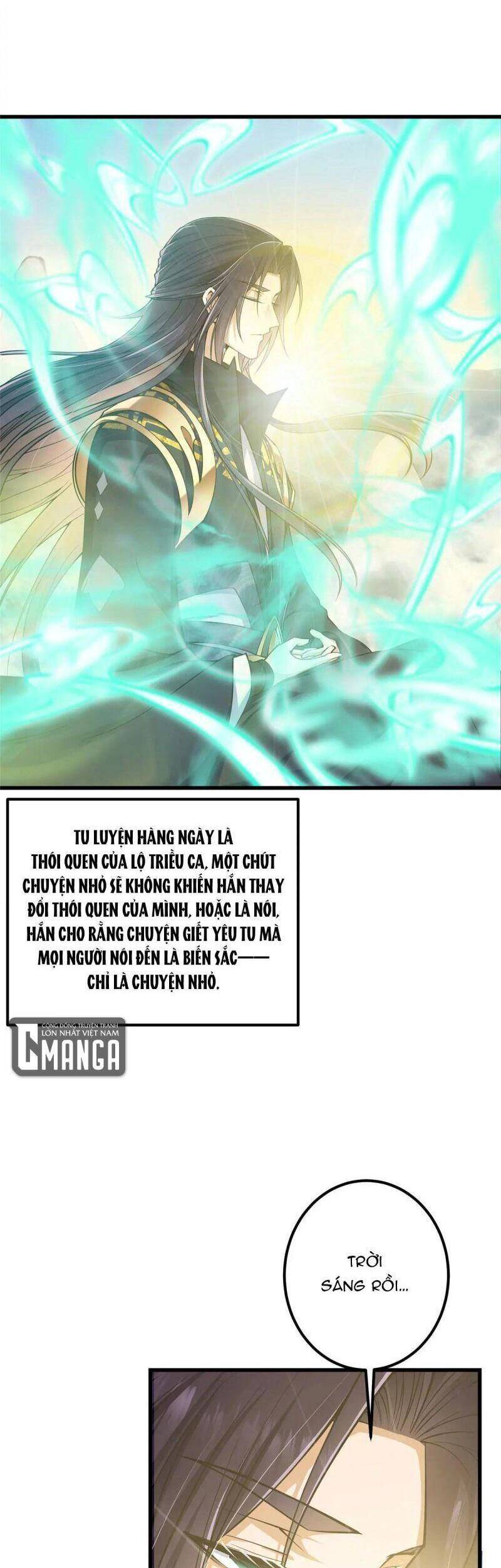 Chưởng Môn Khiêm Tốn Chút - Chương 62