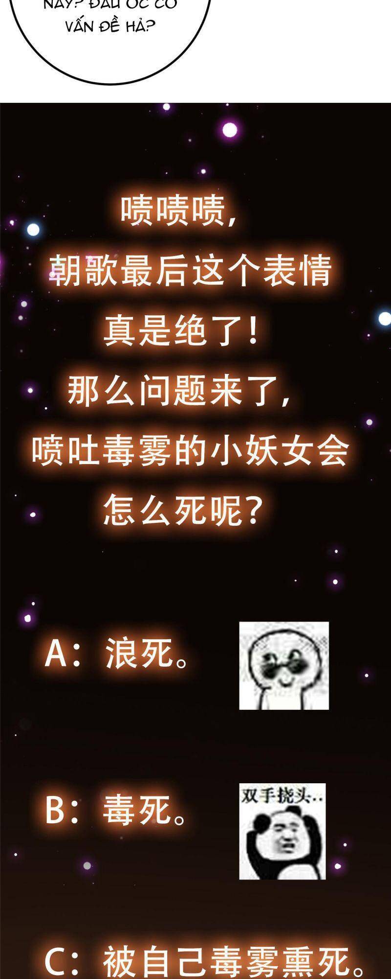 Chưởng Môn Khiêm Tốn Chút - Chương 64