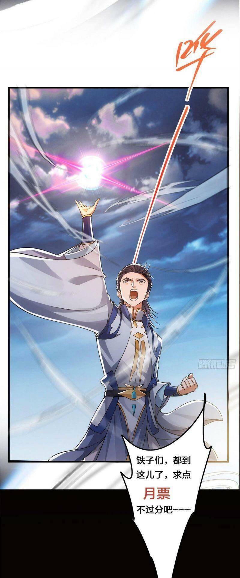 Chưởng Môn Khiêm Tốn Chút - Chương 38