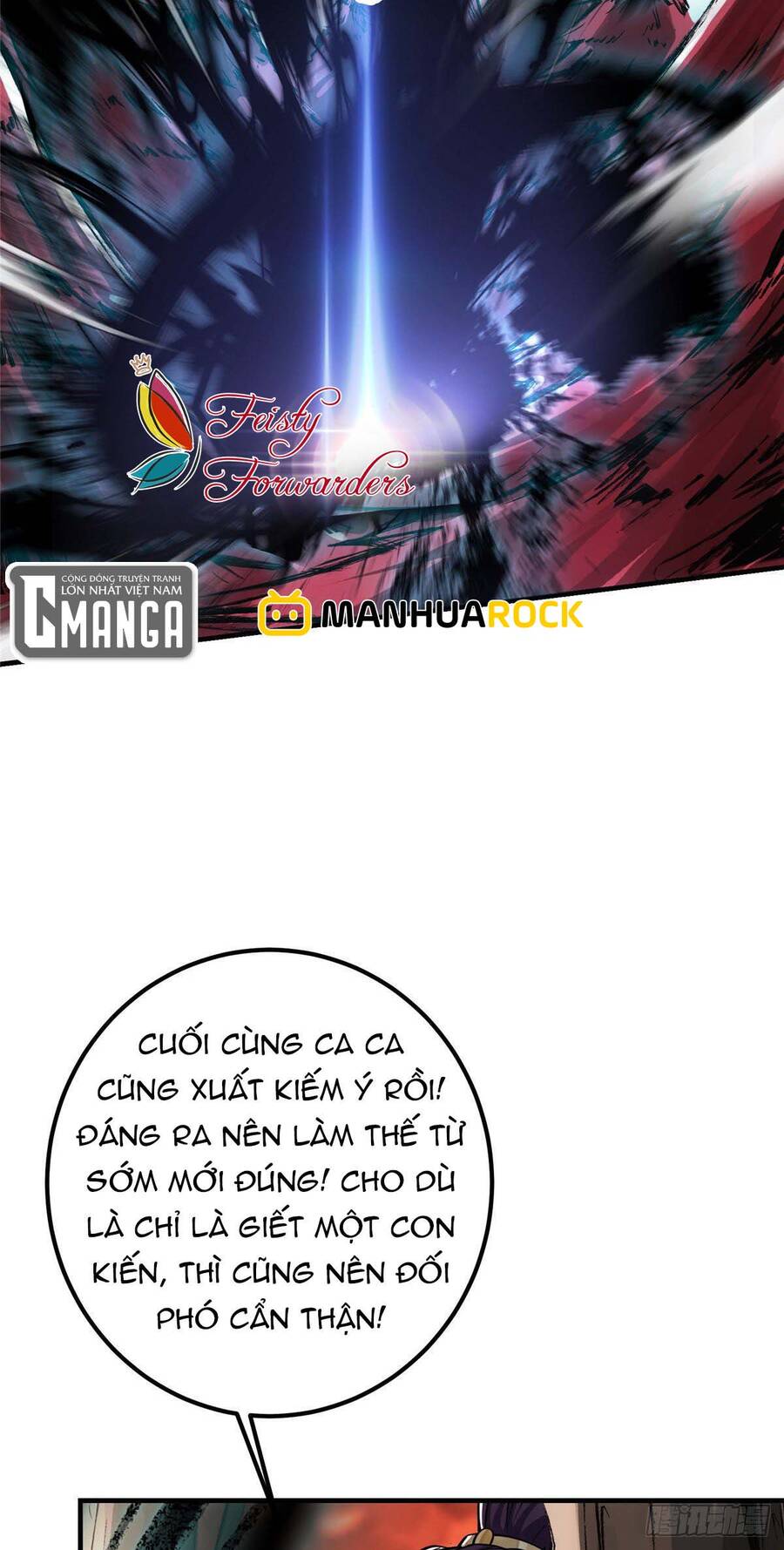 Chưởng Môn Khiêm Tốn Chút - Chương 40