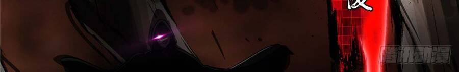 Chưởng Môn Khiêm Tốn Chút - Chương 40